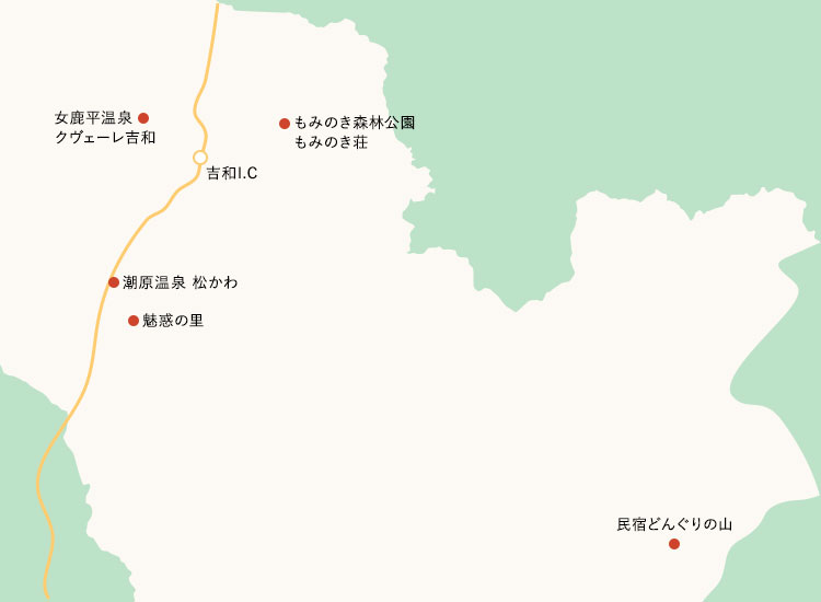 やまざと（佐伯・吉和）