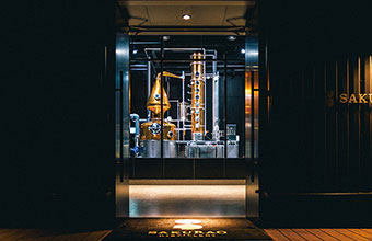 SAKURAO DISTILLERY