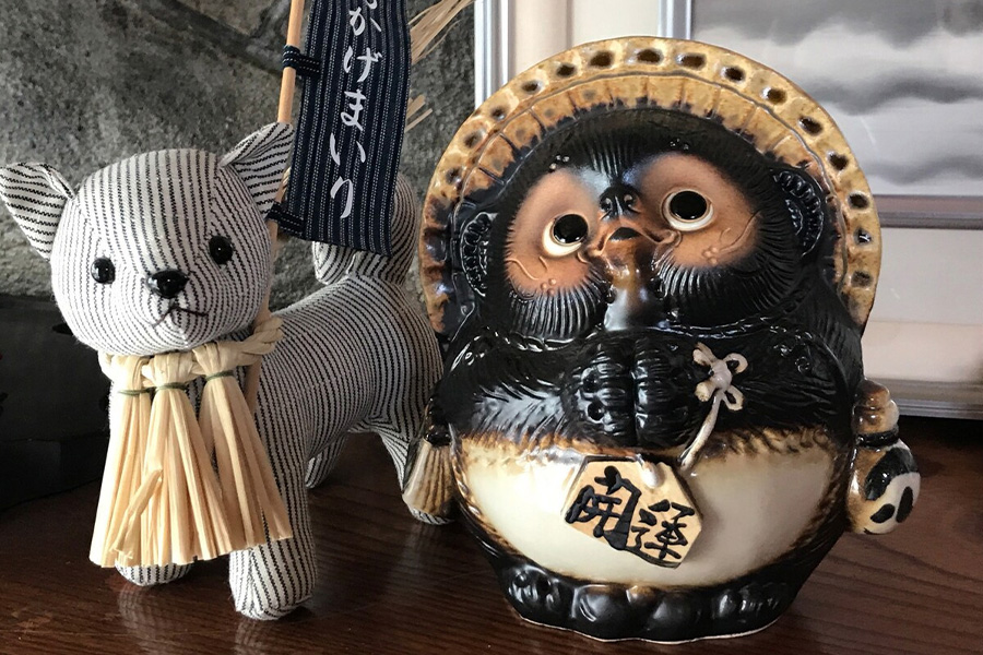 古民家の宿　RYU